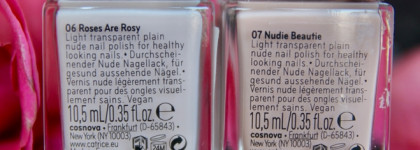 Уверенный хорошист среди нюдовых лаков Catrice More Than Nude 06 и 07