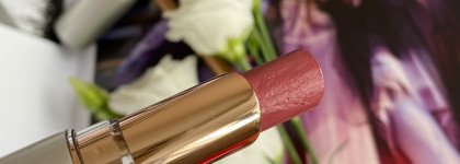 Помада на каждый день от Kiko Milano Jelly Stylo (508) и два карандаша под неё: Creamy Colour Comfort Lip Liner (316) и Smart Fusion Lip Pencil (529)