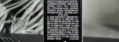 Помада из коллекции осень 2022 Chanel Rouge Allure в отенке 198