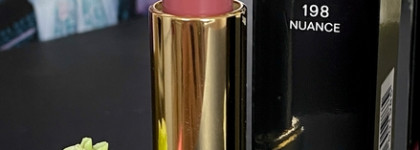 Помада из коллекции осень 2022 Chanel Rouge Allure в отенке 198