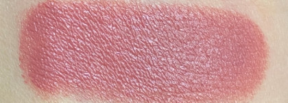 Нюдовая помада с налётом лоска от Chanel Rouge Coco (434)