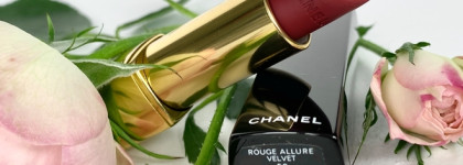 Коллекция помад Chanel, которые подойдут к любому случаю