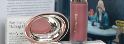 Когда косметика сделана с любовью. Rare Beauty Soft Pinch Liquid Blush"Believe" и Stay Vulnerable Melting Blush"Nearly Neutral"