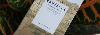 Успокаивающий гель-крем Skin1004 Madagascar Centella Soothing Cream Skin1004