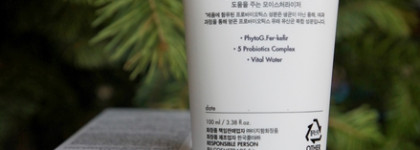 Корейцы в борьбе с обезвоженностью кожи или Dr.Ceuracle Pro Balance Biotics Moisturiser