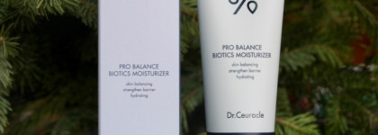 Корейцы в борьбе с обезвоженностью кожи или Dr.Ceuracle Pro Balance Biotics Moisturiser