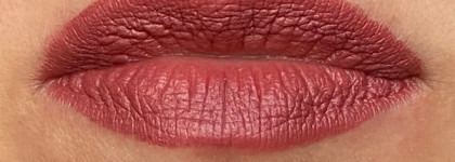 Пять нюдовых помад. Люкс VS масс-маркет. Кто победит?