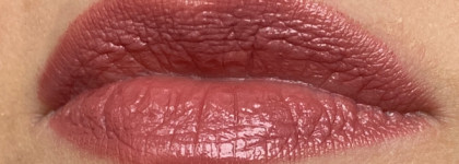 Топ 5 помад нюдовых отенков на каждый день