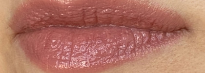 Топ 5 помад нюдовых отенков на каждый день