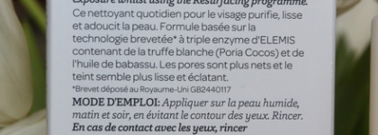 Королевское умывание с Elemis Dynamic resurfacing facial wash