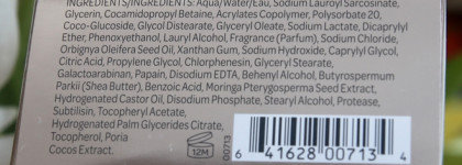 Королевское умывание с Elemis Dynamic resurfacing facial wash