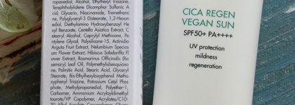 Защита от солнца от Dr. Ceuracle Cica Regen Vegan Sun SPF 50