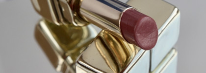 Помада Guerlain KissKiss Shine Bloom и три карандаша на каждый день для естественной красоты губ от Vivienne Sabo и Shik