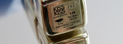 Помада Guerlain KissKiss Shine Bloom и три карандаша на каждый день для естественной красоты губ от Vivienne Sabo и Shik