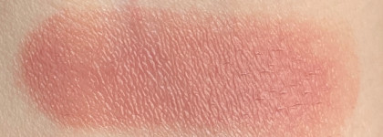 Помада Guerlain KissKiss Shine Bloom и три карандаша на каждый день для естественной красоты губ от Vivienne Sabo и Shik