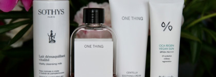 Просто и понятно. Мой утренний уход за кожей лица