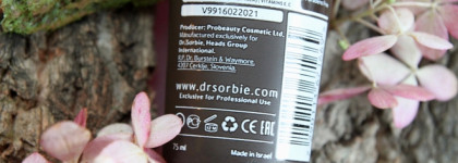 Волосы мечты с терапевтической разглаживающей маской для волос Dr. Sorbie Smooth Straight Mask Forte