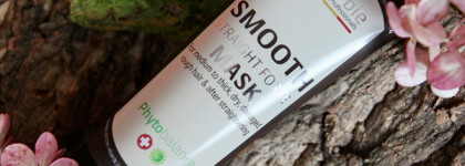 Волосы мечты с терапевтической разглаживающей маской для волос Dr. Sorbie Smooth Straight Mask Forte