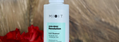 Проверим, какие средства с кислотами делают Mixit? Серия Aha+Bha! Revolution для проблемной кожи
