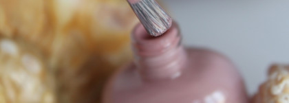 Холодный нюд в лаке Nailor Nail Polish #306 «Тинторетто»