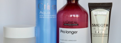 Пустые банки осени 2023г