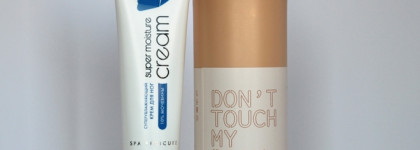 Пустые банки осени 2023г