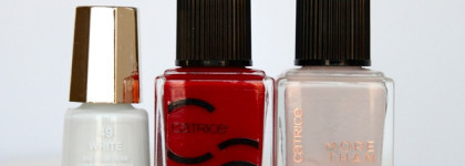 Пустые банки осени 2023г