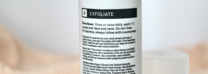Гликолевая кислота от Paula's Choice 8% AHA Gel Exfoliant