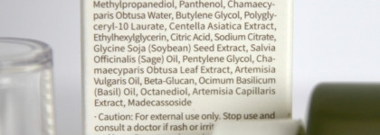 Базовый уход от Needly Mild cleansing gel и Cicachid relaxing mist