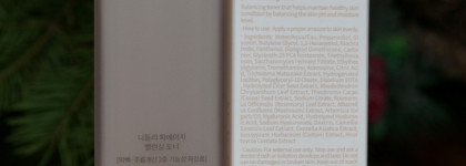 Два работающх тонера от Needly: Crossbarrier toner Eco Ceramide × Panthenol и pH balancing toner