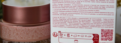 Сокращаем признаки стресса и усталости вместе с Clarins Multi-Active