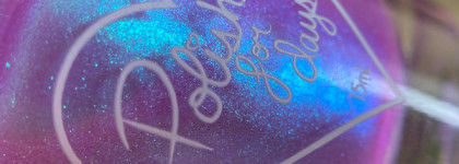 Весенняя палитра в лаках для ногтей Polished for Days