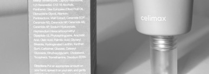 Крем для восстановления защитного барьера кожи Celimax Dual Barrier Skin Wearable Cream