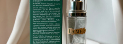 La Mer The Mist. Баловство, не более