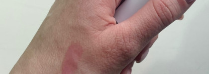 Губы с обложки глянца за 10 секунд с Phantom lip oil pH от Л'Этуаль