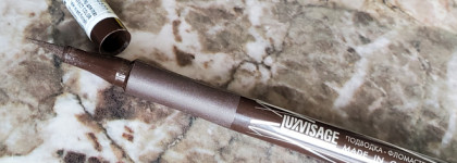 Бюджетная подводка Luxvisage marker eyeliner Perfect color brown waterproof 14h из Белоруссии? Немецкое качество за вменяемые деньги