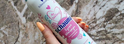 Сухой шампунь Schauma My darling - WOW причёска за секунду