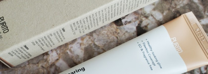 Экологически чистый Purito Cica Cleansing bb-cream. Лукавство или реальность?