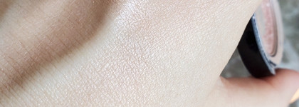 Одна лишь тень, чтоб править всеми: LuxVisage Rich Glow оттенок 03