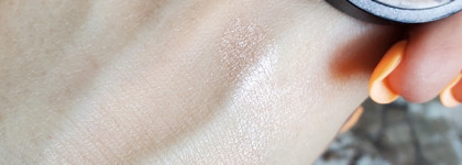 Одна лишь тень, чтоб править всеми: LuxVisage Rich Glow оттенок 03