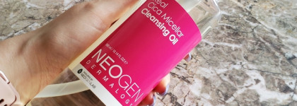 Neogen Real Cica Micellar Cleansing Oil: казнить нельзя помиловать