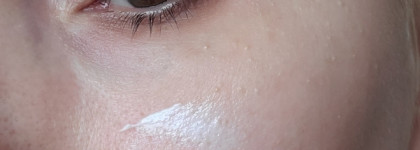 Лучший крем для жирной кожи с акне Витекс #ClearSkin