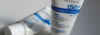 Прощай-прощай и ничего не обещай. Пустые баночки июля'22