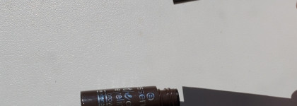 Катастрофа в миниатюре Essence The dip eyeliner brown waterproof