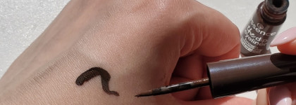 Катастрофа в миниатюре Essence The dip eyeliner brown waterproof