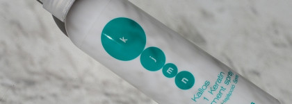 Не отвалилось, но стало ли лучше? Kallos 14in1 Keratin hair treatment spray