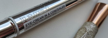 Тренд лета'22 в макияже глаз: какой взгляд должен быть у сирены?