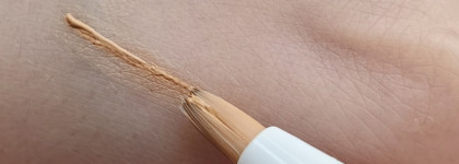 Тренд лета'22 в макияже глаз: какой взгляд должен быть у сирены?