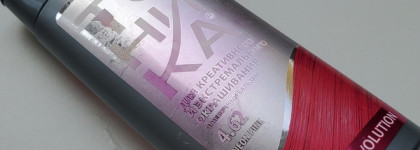 Наконец-то закончилось! Пустые баночки август'22