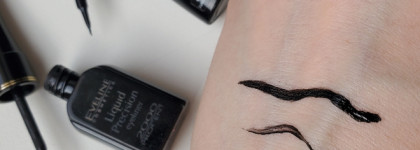 Наконец-то закончилось! Пустые баночки август'22